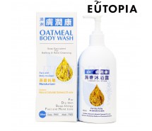 膚潤康 澳洲膚潤康燕麥止痕沐浴露 500ml(9369999065690)